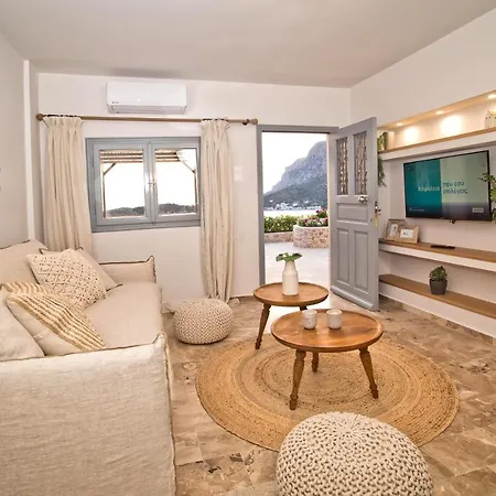 Horizon Kalymnos 호텔